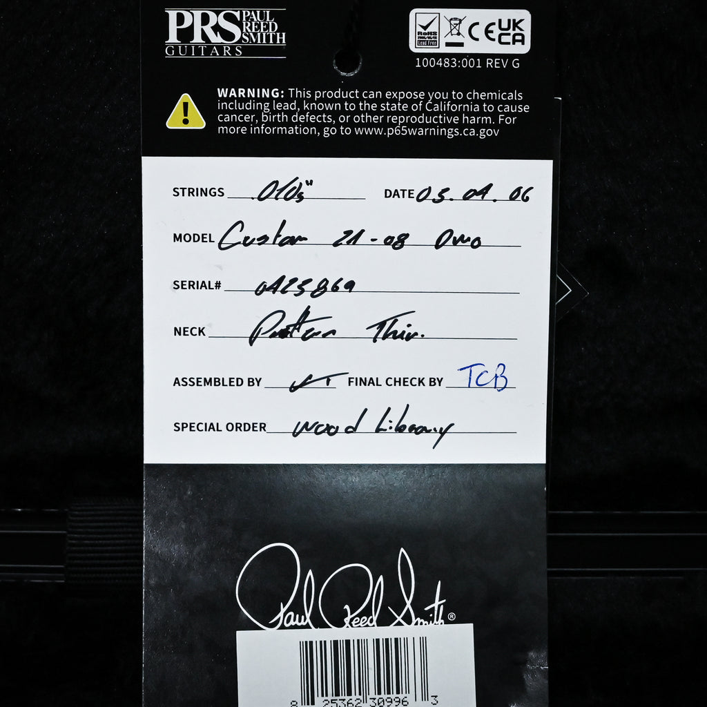 PRS Custom 24-08 Limited Edition Private Stock Color- Sprayer's Choice 2026 (0425869)