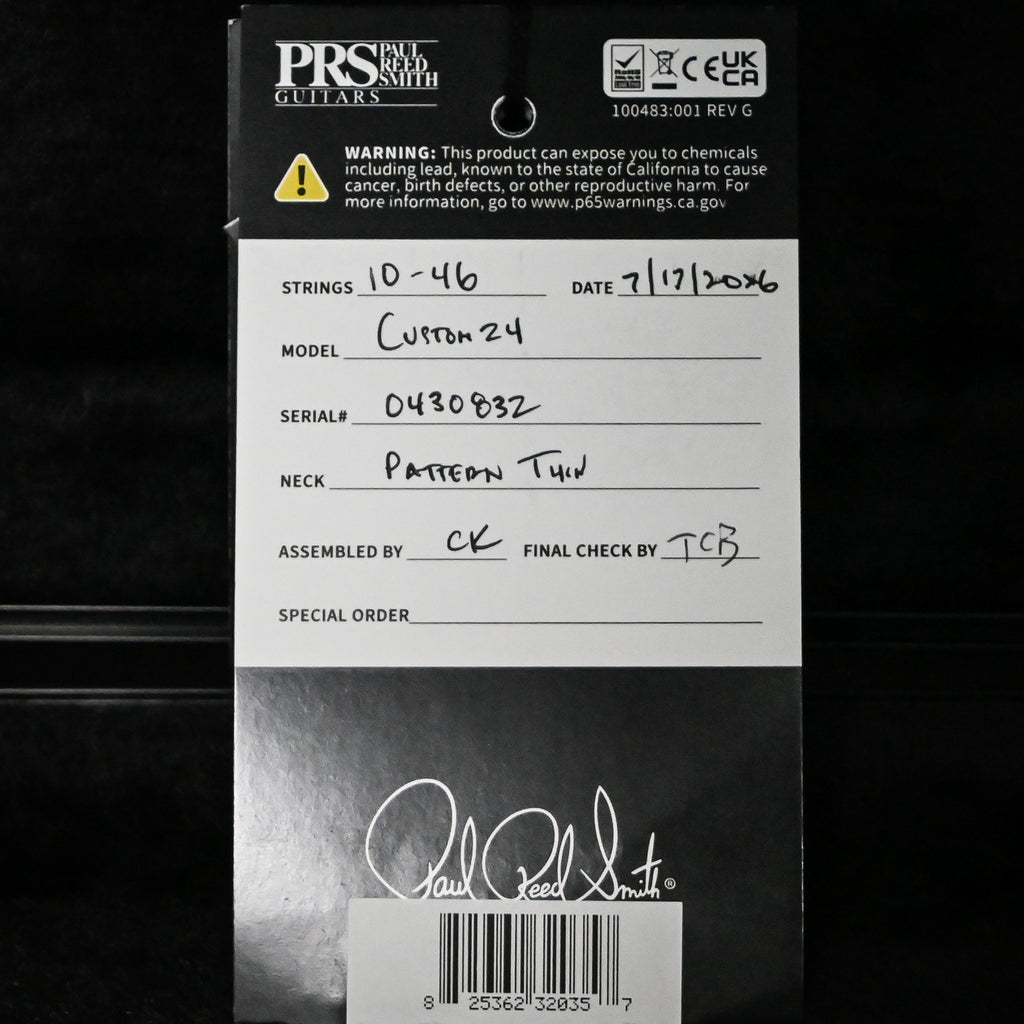 PRS Custom 24 w/ Artist Grade Quilt Maple Top- Sprayer's Choice 2026 (0430832)