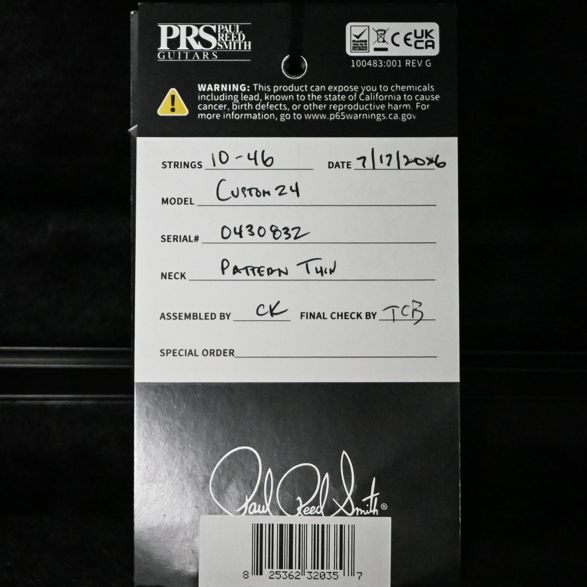 PRS Custom 24 w/ Artist Grade Quilt Maple Top- Sprayer's Choice 2026 (0430832)
