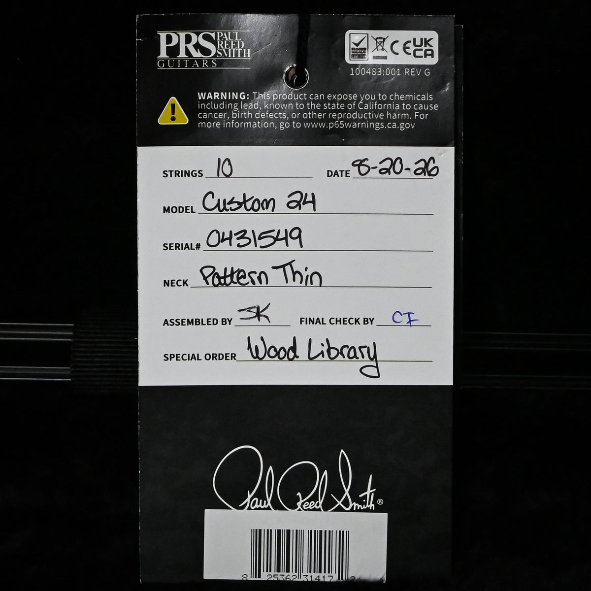PRS Custom 24 Wood Library w/ Brazilian Rosewood, & DMO Pickups- Yellow Tiger 2026 (0431549)