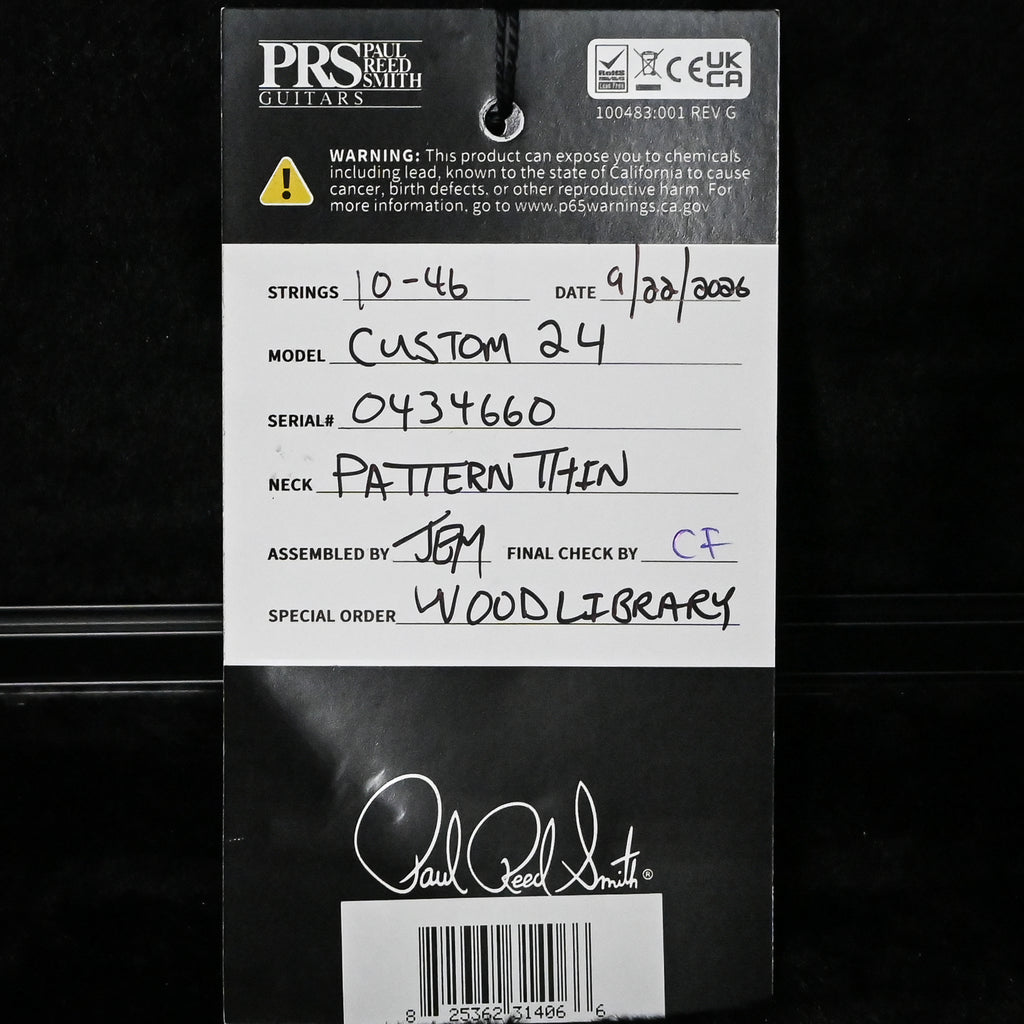 PRS Custom 24 Wood Library w/ 1-Piece Quilt 10-Top, Brazilian Rosewood, & DMO Pickups- Charcoal Cherry Burst 2026 (0434660)