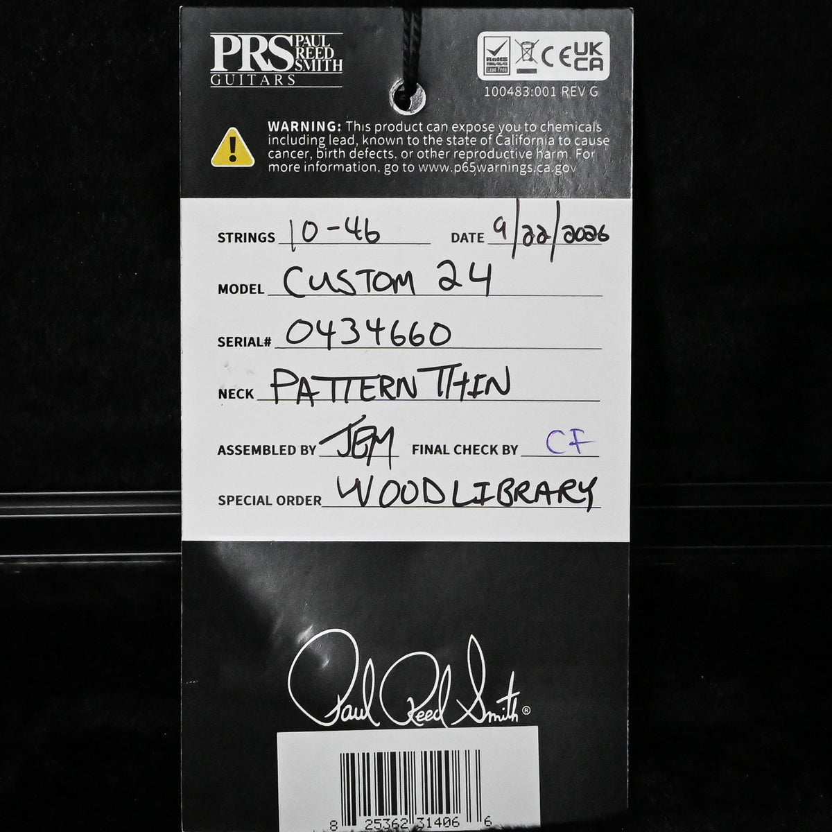 PRS Custom 24 Wood Library w/ 1-Piece Quilt 10-Top, Brazilian Rosewood, & DMO Pickups- Charcoal Cherry Burst 2026 (0434660)