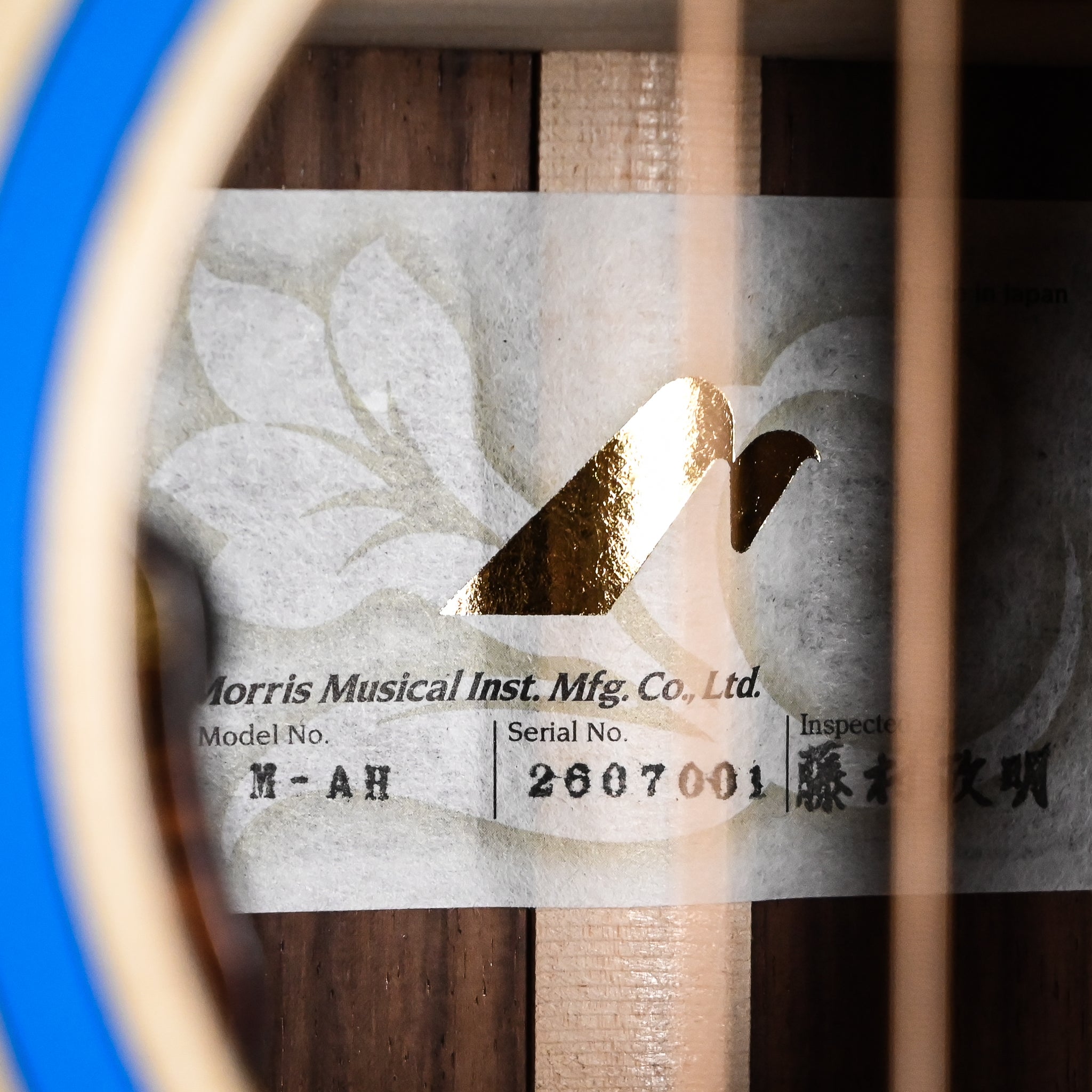 Morris M-AH Aoki Hina Signature- Natural 2026 (2607001)