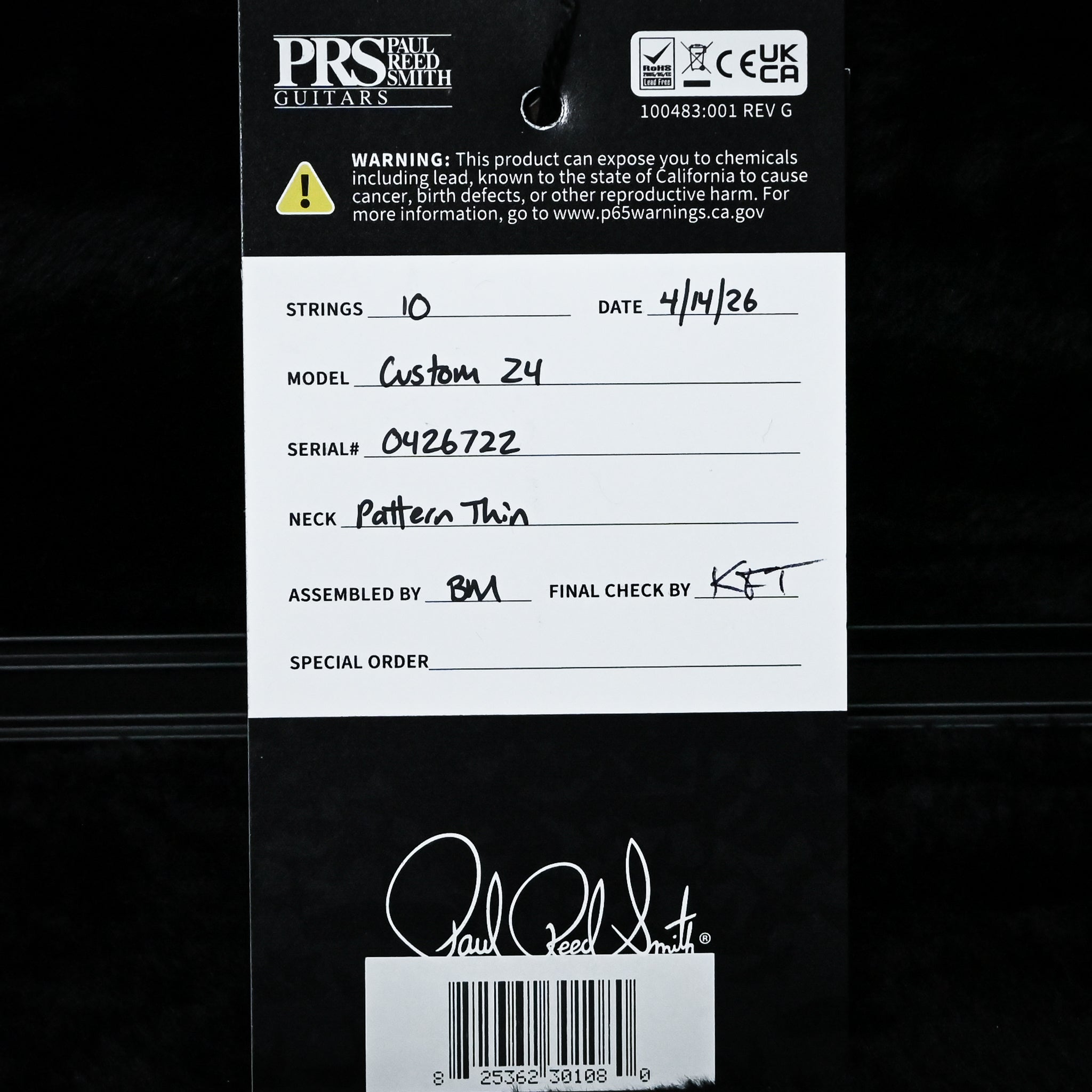 PRS Custom 24 w/ DMO Pickups- Sprayer's Choice 2026 (0426722)
