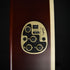 products/DSC_0887.jpg